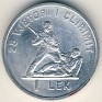 1 Lek Albania 1969 KM#48. Subida por Granotius
